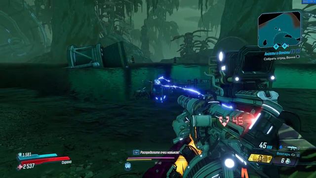 ПАСХАЛКА С ТАННИС BORDERLANDS 3 смотреть онлайн