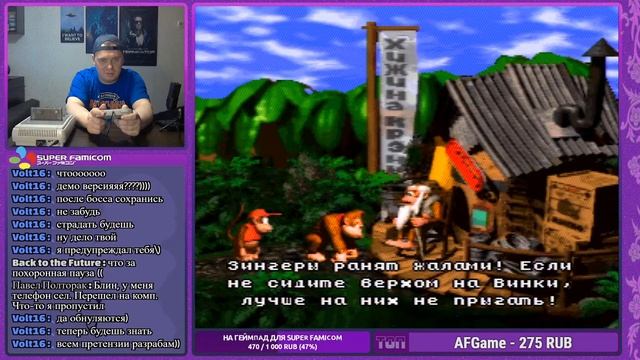 Super Nintendo / 16 Бит / Donkey Kong Country / Прохождение #1 смотреть онлайн
