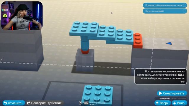 Первый взгляд на LEGO BRICKTALES, на русском языке смотреть онлайн