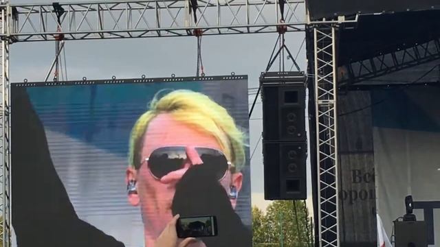 День торговли Кострома 2019 смотреть онлайн