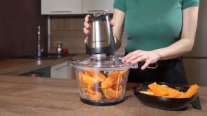 Чоппер-Измельчитель электрический BRAYER BR-1404