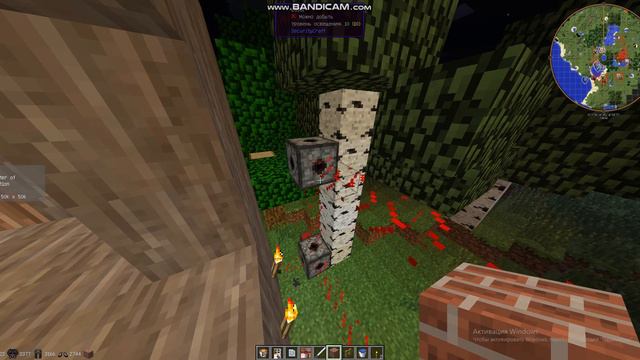 Minecraft 1.18.2 смотреть онлайн