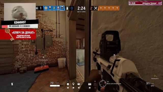 RAINBOW SIX: SIEGE | Приходи к нам отдохнуть! смотреть онлайн