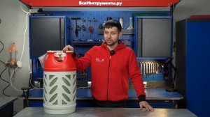 Обзор баллона пропанового LPG Hexagon Ragasco 100580