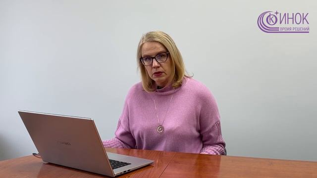 6-НДФЛ ПО ОБОСОБЛЕННОМУ ПОДРАЗДЕЛЕНИЮ.