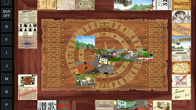 Братья Пилоты 3D. Дело об Огородных вредителях ExaGear Strategies on Nvidia Shield Tablet смотреть онлайн