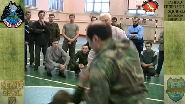 Алексей Кадочников защита от удушения сзади. Академия ФСБ Москва Вадим Старов Система Спецназ смотреть онлайн