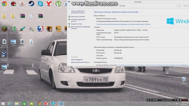 Как обеспечить быстродействие компьютера на Windows 8 -7 смотреть онлайн