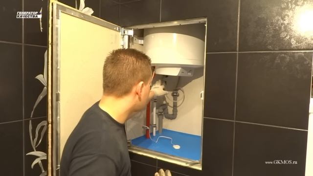 Мини Бойлерная для Квартиры. Монтаж Водопровода. Сантехника. смотреть онлайн