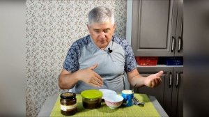 Как правильно есть урбеч