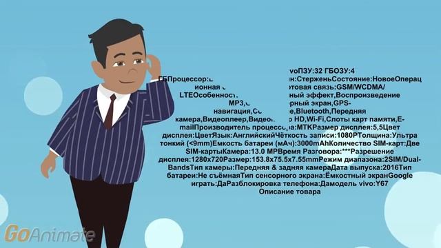 Android 6.0  Vivo Y67 Ocat Core  телефон с aliexpress смартфон