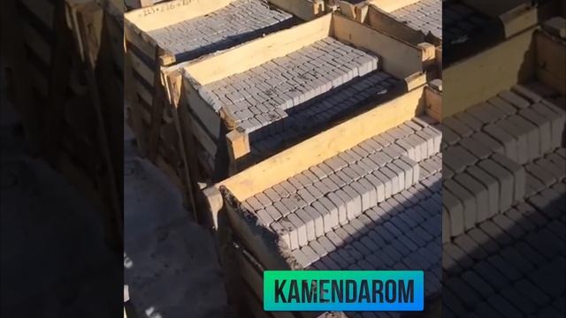 Каменная Брусчатка из камня Лемезит смотреть онлайн