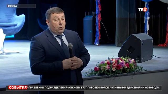 Медицинский форум Sechenov.Pro стартовал для студентов олимпиады «Я - профессионал» смотреть онлайн