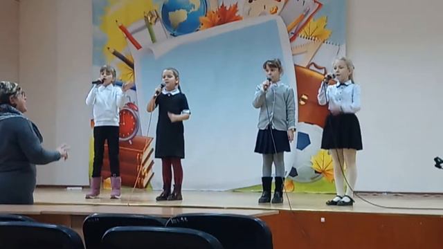 Песня про ноты