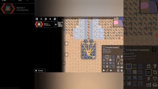 mindustry v125 схемы для pvp, схемы которые создал я! Т4 смотреть онлайн