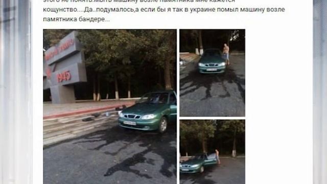 Помыл свою машину прямо у подножия братской могилы смотреть онлайн