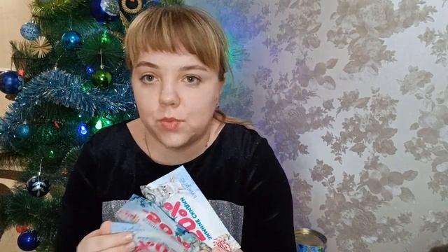 Предновогодняя распаковка от Фаберлик смотреть онлайн