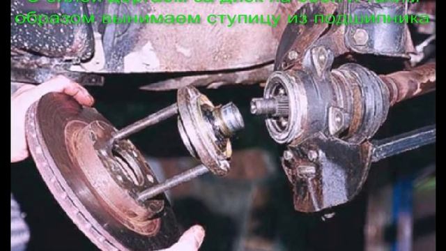 замена ступичного подшипника на ВАЗ 2110, 2111, 2112 смотреть онлайн