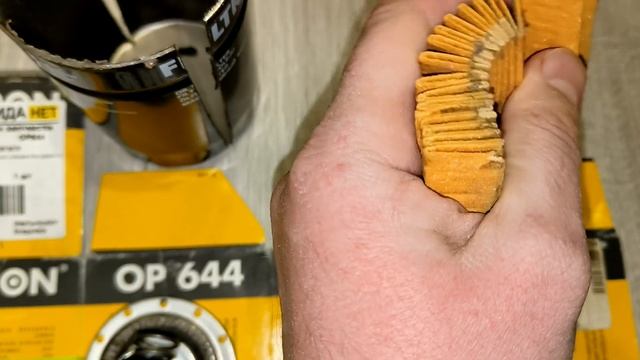 Распил масляного фильтра FILTRON OP644 смотреть онлайн