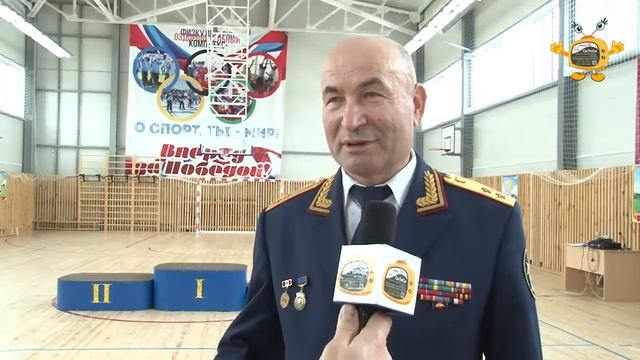 Турнир по волейболу от Следственного комитета смотреть онлайн