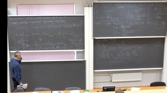 Пятов П.Н.НИС "Механика" 17.05.22 смотреть онлайн
