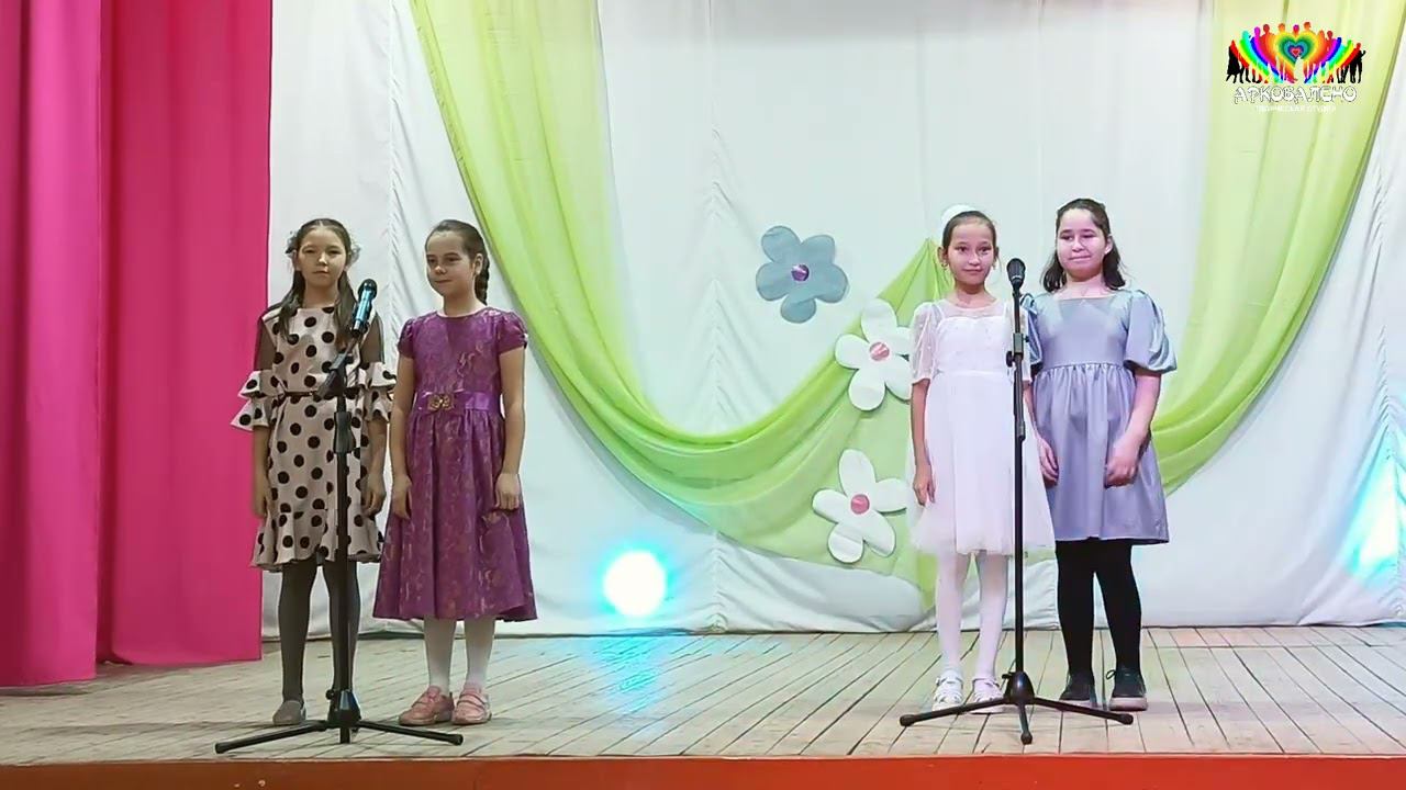 23.11.23 Выступление на День матери смотреть онлайн