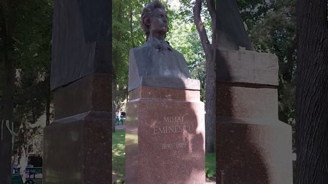 В парке нет людей, может бояться выйти в город Кишинёв сегодня 2.06.23 смотреть онлайн