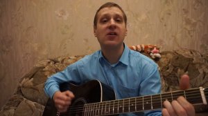 Александр Нартов - Вдохновляюсь