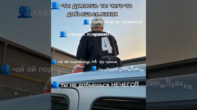 извините пж сделала простое видео вы сказали можно отдохнуть потомучто я вчера 6 видео сделала смотреть онлайн
