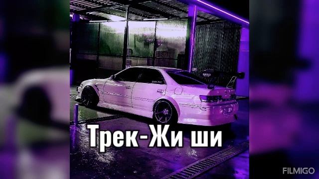 Топ #5 классных треков которые тебе наверняка понравится смотреть онлайн