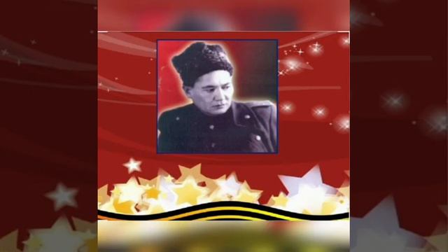 Бауыржан Момышұлы смотреть онлайн