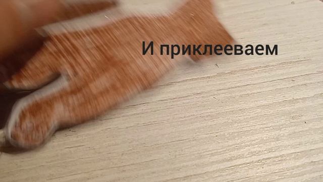 ТУТОР НА БУМАЖНОГО ПИТОМЦА!!! смотреть онлайн
