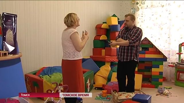 НКО Томска сегодня отчитались об использовании грантов по программе «Новая молодежная политика» смотреть онлайн
