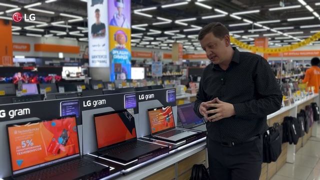 Ноутбуки LG Gram: обзор модельного ряда