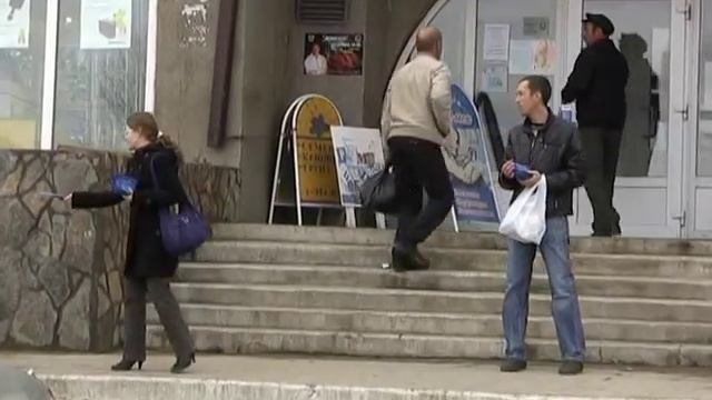 Ощути силу перемен_ Усолье-Сибирское 8 октября 2011 смотреть онлайн