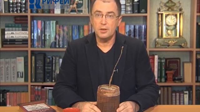 Людям о Людях Любовь и психологическая дистанция смотреть онлайн