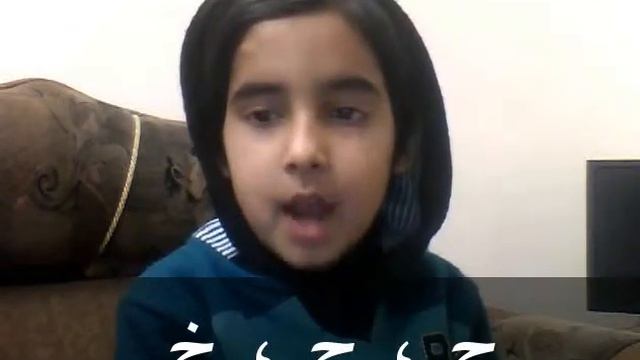 How to learn Arabic Alphabets (ج ،ح ، خ ) According to Tajweed смотреть онлайн