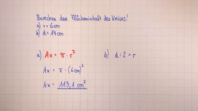 Kreis - Flächeninhalt und Umfang berechnen - typische Aufgaben | Lehrerschmidt смотреть онлайн