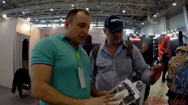 43-я Выставка Охота и Рыболовство на Руси 2018 Hidea Military смотреть онлайн