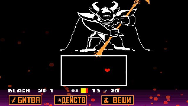 ОПАСНЫЙ ЦВЕТОЧЕК - Undertale | Нейтрал смотреть онлайн
