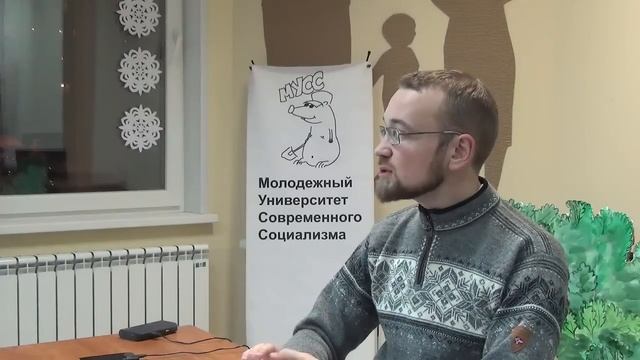«Основные принципы планирования в СССР.» Лекция А.В.Сафронова 08.12.2016 смотреть онлайн
