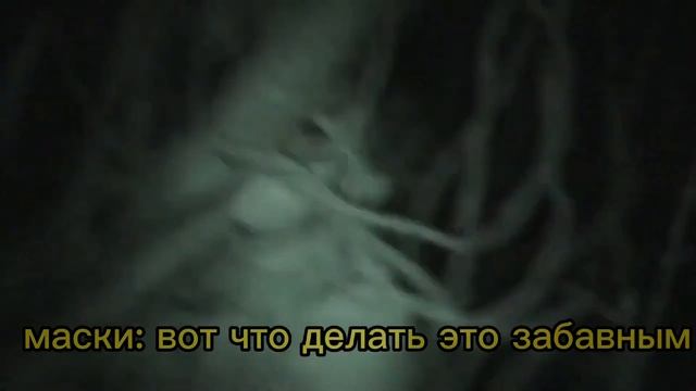 • голоса  персонажей крипипасты { прокси}•~ «ссора прокси»?☁️