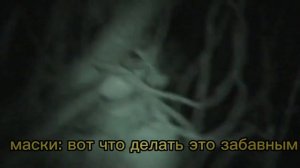 • голоса  персонажей крипипасты { прокси}•~ «ссора прокси»?☁️