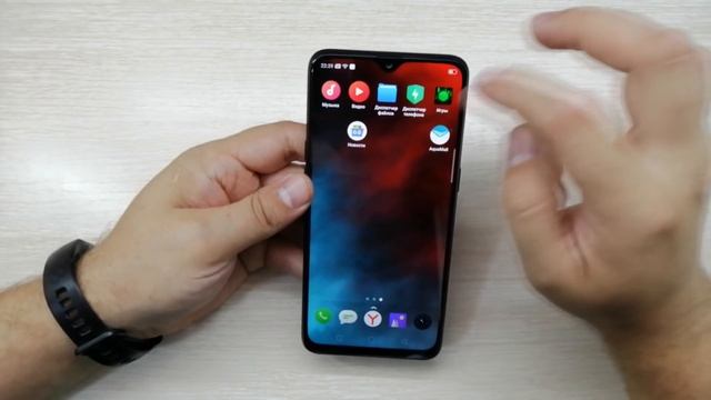 Распаковка Realme 3pro смотреть онлайн