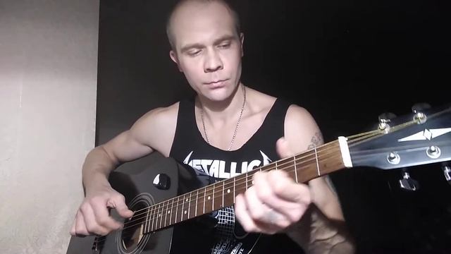 Metallica - Fade to Black (cover на гитаре) смотреть онлайн