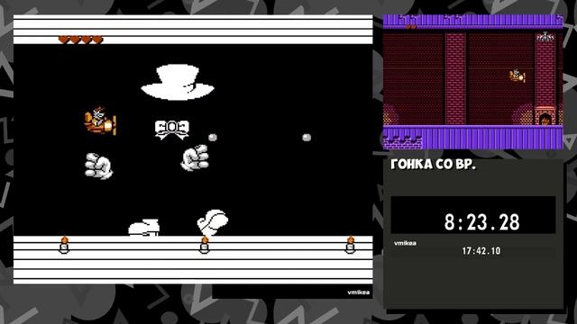 TaleSpin - NES - Speedrun - 17:01 - The Disney Afternoon Collection смотреть онлайн