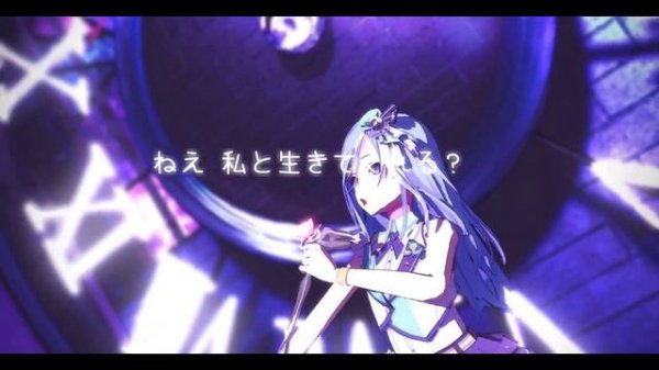 【MMD】 ロミオとシンデレラ  |  Romeo and Cinderella 【☘️ Hinomori Shizuku ☘️】