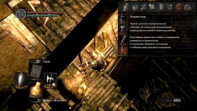 Dark Souls "Клирик без HP" [Эп. 7] Исправления, обсуждения, предложения смотреть онлайн