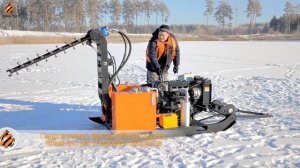 Ледорезная фрезерная установка «ЛУ»