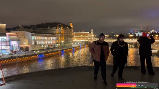 Ночная Москва #live #стрим #livestream